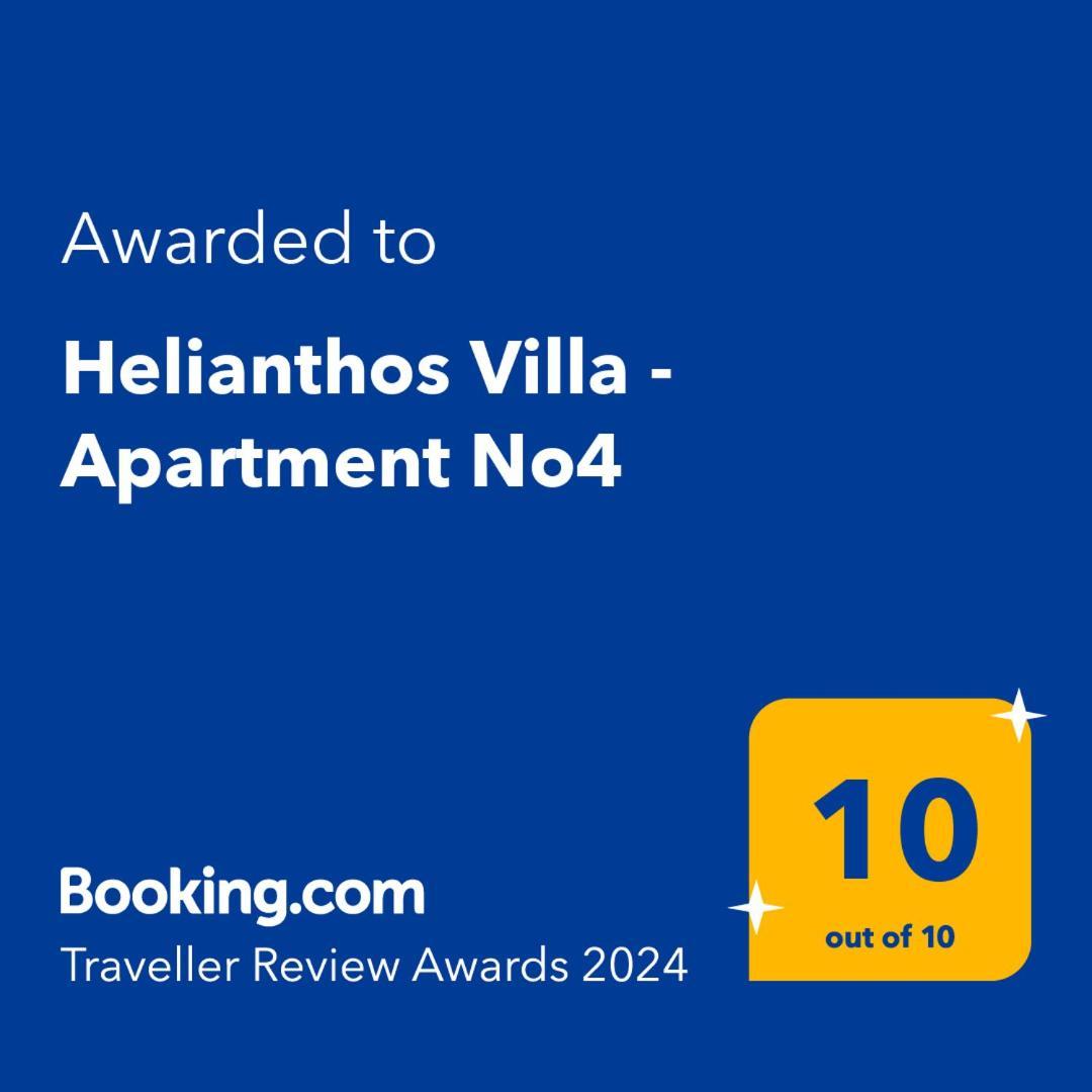 Helianthos Villa - Apartment No4 Палеон-Цифликион Экстерьер фото